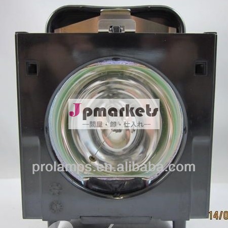 R9842807132ワットuhpプロジェクタ用ランプの電球概要d2( 132ワット) ・概略d2問屋・仕入れ・卸・卸売り