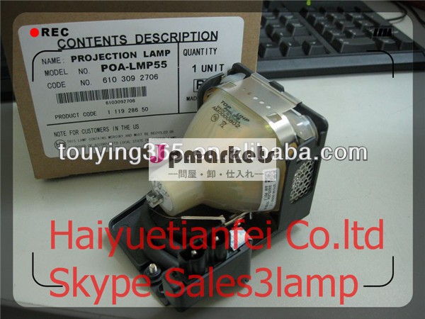 高輝度・長寿命のために合うプロジェクターランプpoa-lmp55lc-xb15lc-xb22lc-xb28問屋・仕入れ・卸・卸売り
