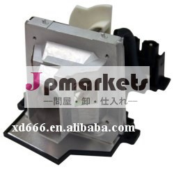 プロジェクターランプspxd1150acer。 86j01gc01問屋・仕入れ・卸・卸売り