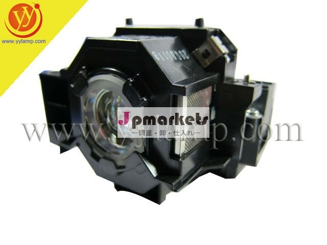 プロジェクターランププロジェクター用elplp41emp-260emp-77emp-77c; emp-s5; emp-s52emp-s6emp-x5emp-x52emp-x56emp-x6問屋・仕入れ・卸・卸売り