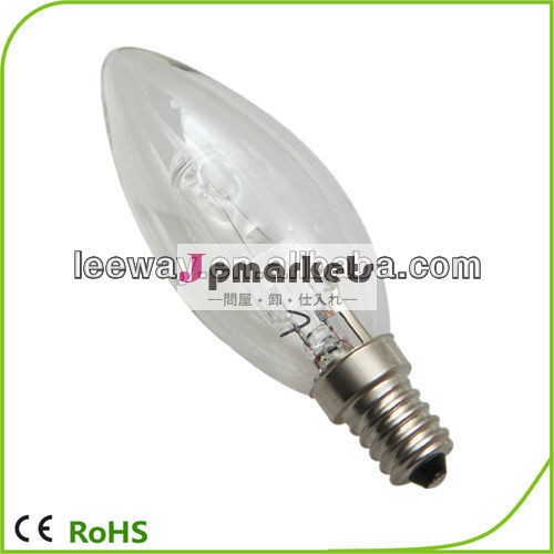 E14/e27alc35/g45/a60ハロゲン電球問屋・仕入れ・卸・卸売り