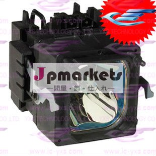 ソニーKS-50R200Aのためのランプのホールダーが付いているプロジェクターランプXL-5100問屋・仕入れ・卸・卸売り