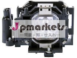 オリジナルプロジェクターランププロジェクターvpl-cx61lmp-c190ソニー用問屋・仕入れ・卸・卸売り