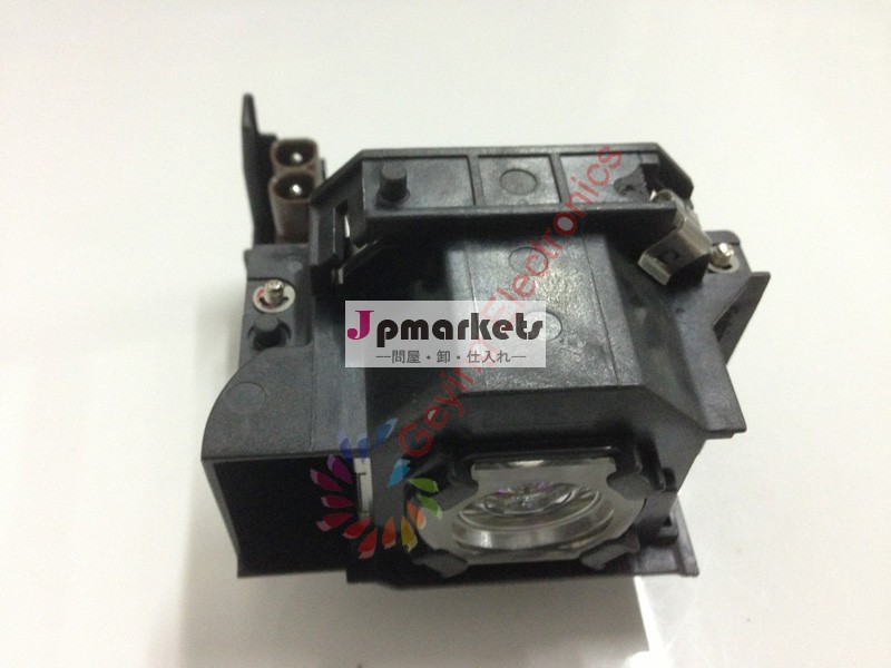 ブランドの新しい交換用プロジェクターの電球のランプelplp33/v13h010l33epの息子のためのemps3/emps3l/emptw20/emptw20h/emptwd1/twd3emp問屋・仕入れ・卸・卸売り