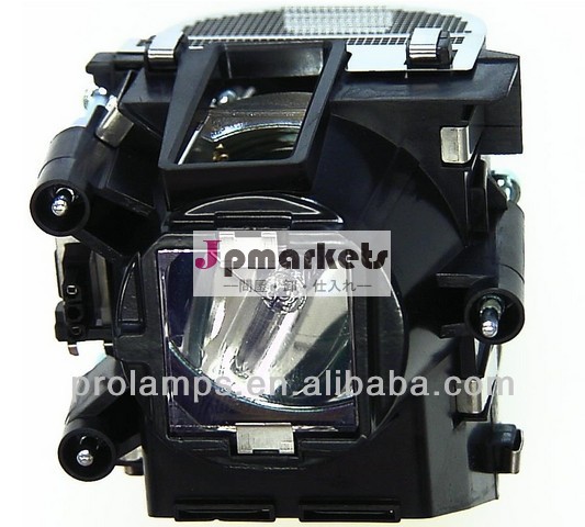 ランプ再充電可能なir400-0700-00f82f821080f82wuxgaとと問屋・仕入れ・卸・卸売り