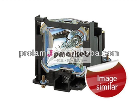 380ワットpoa-lmp149plc-hp7000lプロジェクターの電球のランプのための問屋・仕入れ・卸・卸売り