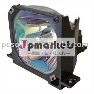 プロジェクターランプ用elplp11emp-8100/emp-8200/emp-9100/emp-8150i/nl問屋・仕入れ・卸・卸売り