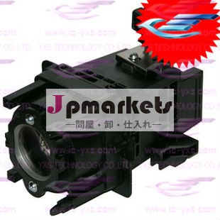 プロジェクターランプ用ランプホルダー付きxl-2500坊やkdf- 50e3000問屋・仕入れ・卸・卸売り