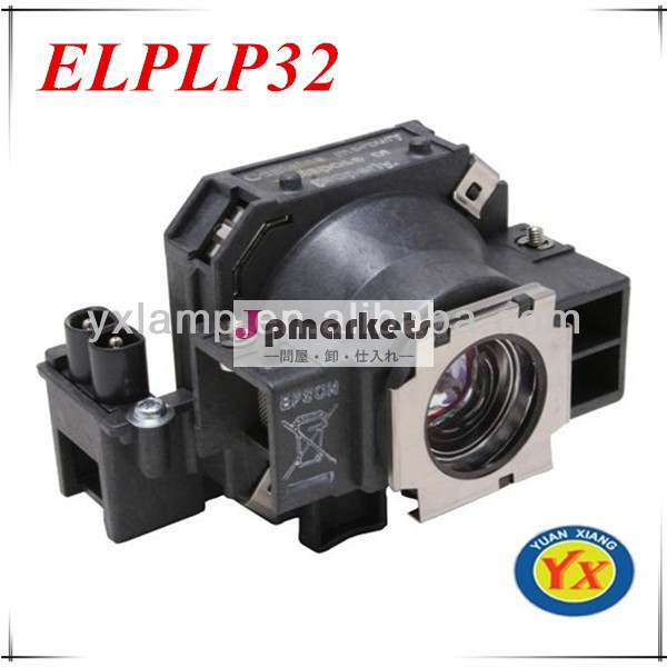 プロジェクターランププロジェクター部品のフィンガーelplp32viewsonicは互換性がありemp-755/emp755問屋・仕入れ・卸・卸売り