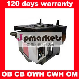 卸売5jプロジェクターランプ。 j4g05.001Ｗ１１００benqプロジェクター用、 benqw1200+問屋・仕入れ・卸・卸売り