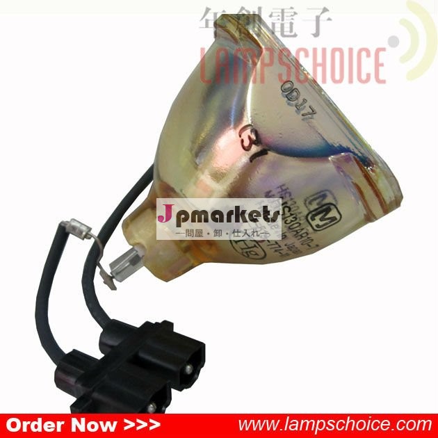 新しいPanasonicプロジェクター電球HS130AR10-7問屋・仕入れ・卸・卸売り