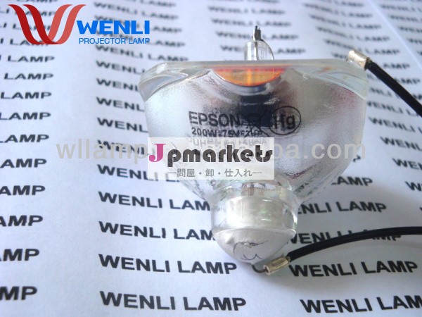 裸電球プロジェクターランプのために使用しelplp67v13h010l67uhe200web-x02eb-w12eb-x14eb-sxw11eb-sxw12問屋・仕入れ・卸・卸売り
