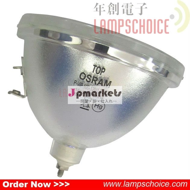BeamerランプOSRAM上P-VIP 100-120 TV/映写機/データプロジェクターのための1.0 E23h問屋・仕入れ・卸・卸売り