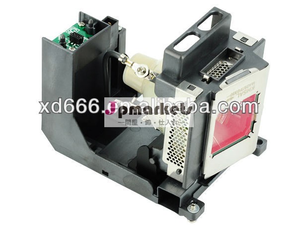 オリジナルプロジェクターランプ電球poa-lmp145/610-350-6814三洋用問屋・仕入れ・卸・卸売り