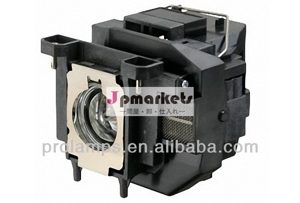 Elplp67/v13h010l67裸ランプ再充電可能なireb-w12eb-x02eb-x11問屋・仕入れ・卸・卸売り