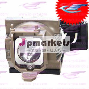 プロジェクターランプ59.j8101.cg1benqqpb8265ランプホルダー付きのための問屋・仕入れ・卸・卸売り