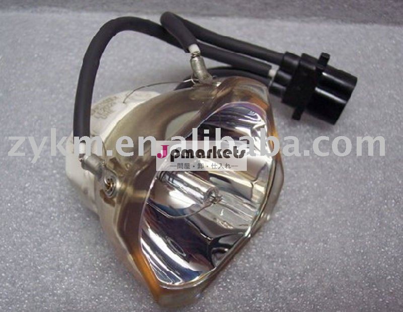 のためのオリジナルプロジェクター裸ランプのために合うelplp46/elplp47projector電球。問屋・仕入れ・卸・卸売り