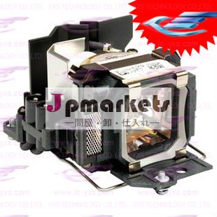 ソニーVPL-EX3のためのランプのホールダーが付いているプロジェクターランプLMP-C162問屋・仕入れ・卸・卸売り