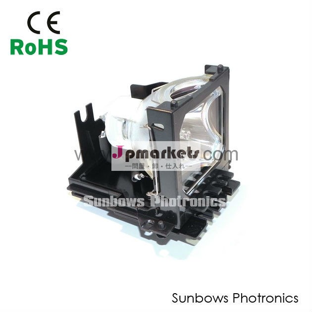 スライドプロジェクターランプsunbowsdt00601cpsx1350cpsx1350wモデル用問屋・仕入れ・卸・卸売り