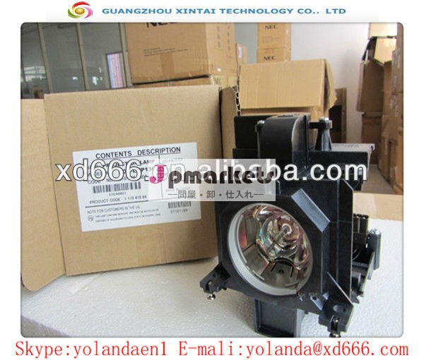 プロジェクターランプpoa-lmp136/6103469607三洋電機プロジェクター用に問屋・仕入れ・卸・卸売り