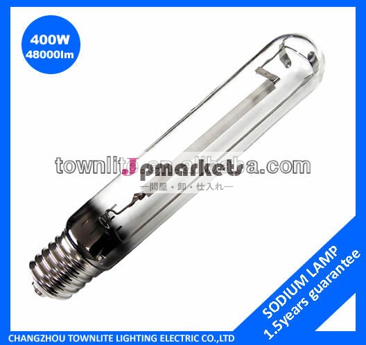 ナトリウムランプ400w220v問屋・仕入れ・卸・卸売り