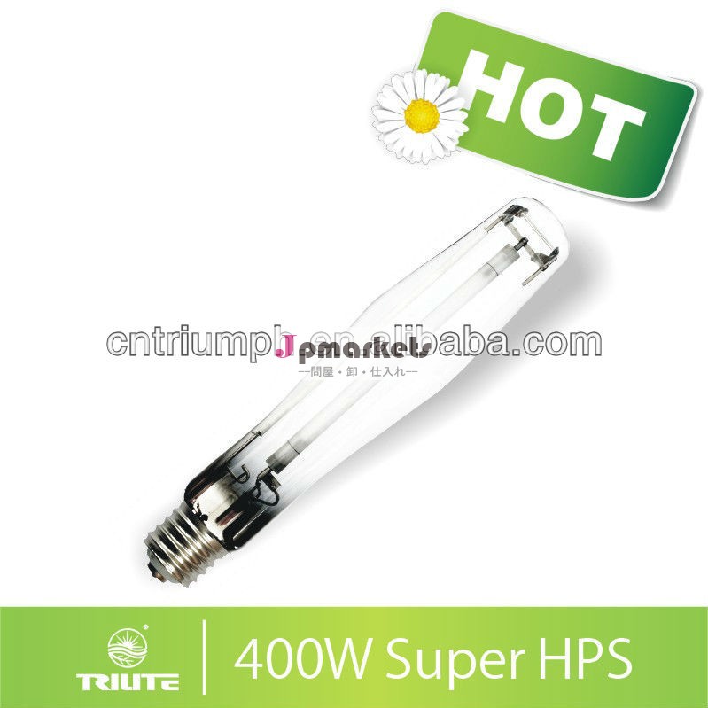 の電球を育てるhps400w1年の質の保証問屋・仕入れ・卸・卸売り