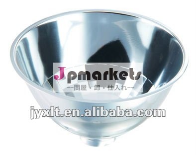 上部売りs4054da4.5インチledリフレクタ、 アルミランプシェード、 ランプカップ問屋・仕入れ・卸・卸売り