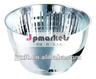 チョンシャンからのS8044CF 7.5inch OEMの反射器問屋・仕入れ・卸・卸売り