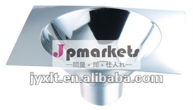 四角反射、 の金属のランプシェード、 ランプカバー問屋・仕入れ・卸・卸売り