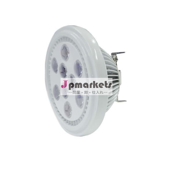 led警ar70シリーズ、 良い材料、 ledライト問屋・仕入れ・卸・卸売り