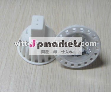 ヒートシンクmr16cerceramicpar36e27e14gu10gu5.3問屋・仕入れ・卸・卸売り