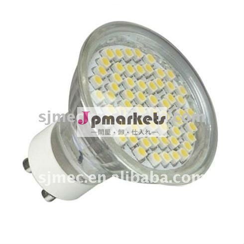 48のleds gu10は軽いコップ2.4wを導いた問屋・仕入れ・卸・卸売り