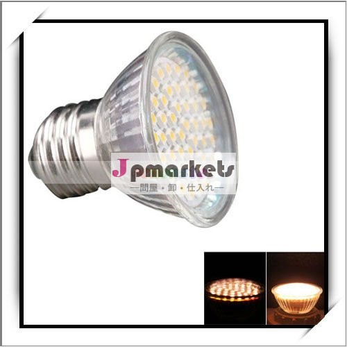 卸売! 白い110-240V SMD 3528 3W E27 LEDランプのコップを暖めなさい問屋・仕入れ・卸・卸売り