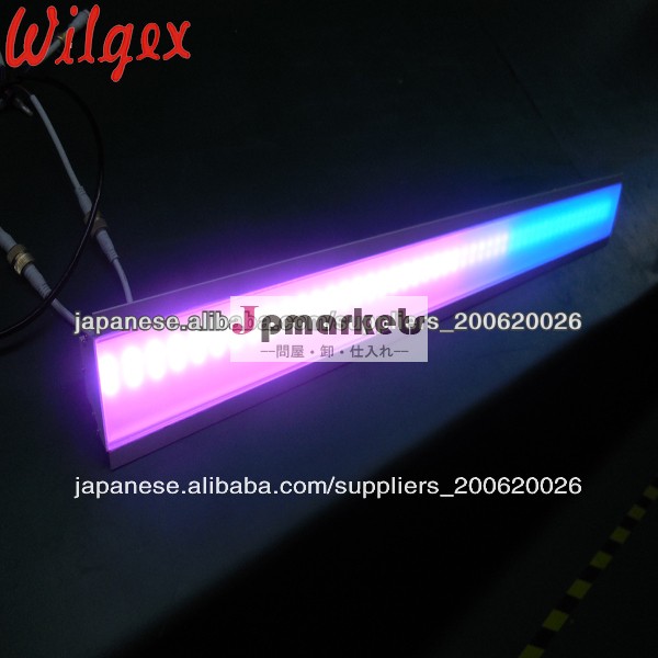 SMD5050 RGB 8段線状LEDウォールウォッシャー問屋・仕入れ・卸・卸売り