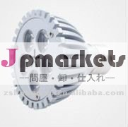 銀白色5we27アルミledランプのコップ問屋・仕入れ・卸・卸売り