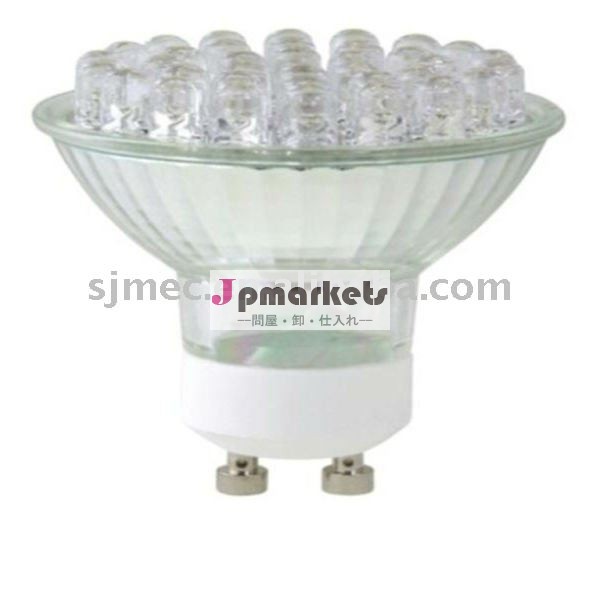 30のleds gu10はランプのコップ1.5wを導いた問屋・仕入れ・卸・卸売り