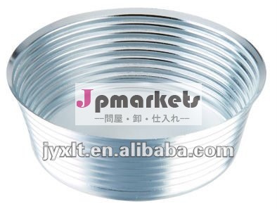 5.5 'アルミニウムランプカバー問屋・仕入れ・卸・卸売り