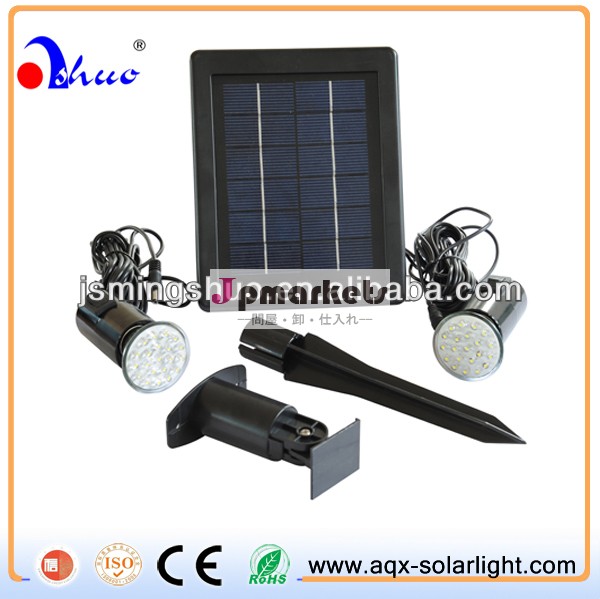 2we27b30ランプカップ付き太陽光発電、 屋内の充電式照明システム問屋・仕入れ・卸・卸売り