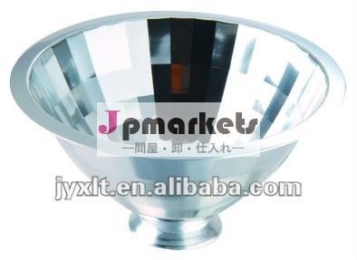5.5inch適正価格の金属の反射器、ランプの笠問屋・仕入れ・卸・卸売り
