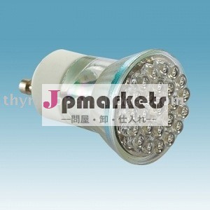 gu1124ledランプカップ問屋・仕入れ・卸・卸売り