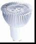 銀白色3wgu10アルミledランプのコップ問屋・仕入れ・卸・卸売り
