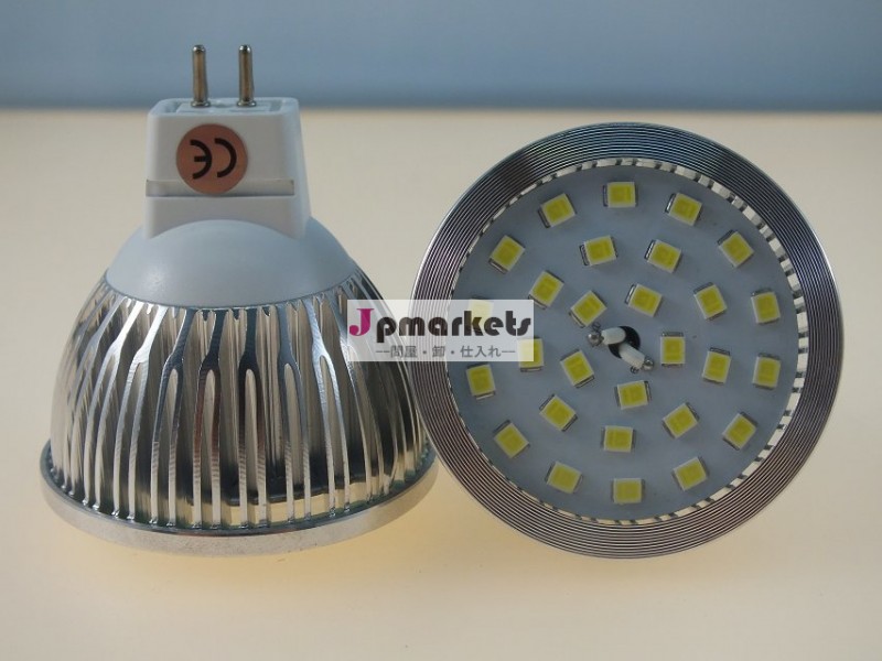 Ac85-265vledスポットライトの電球gu10アルミledランプカップ問屋・仕入れ・卸・卸売り