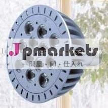 Hb-db0135ランプカップ問屋・仕入れ・卸・卸売り