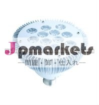 アルミledランプのコップ問屋・仕入れ・卸・卸売り