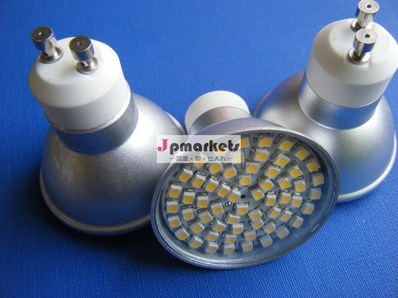 熱い販売の高い発電240-280lm3wgu10ledランプカップ問屋・仕入れ・卸・卸売り