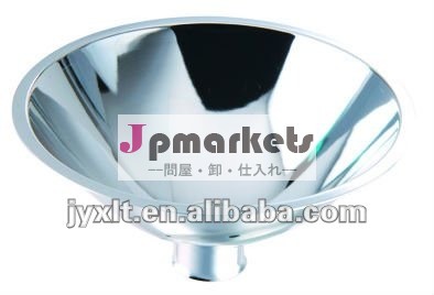 s7023a中山から7インチledリフレクタ問屋・仕入れ・卸・卸売り