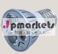 カップは、 ハイパワーライト問屋・仕入れ・卸・卸売り
