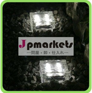 太陽光発電の煉瓦ライト( jl- 5517b)問屋・仕入れ・卸・卸売り