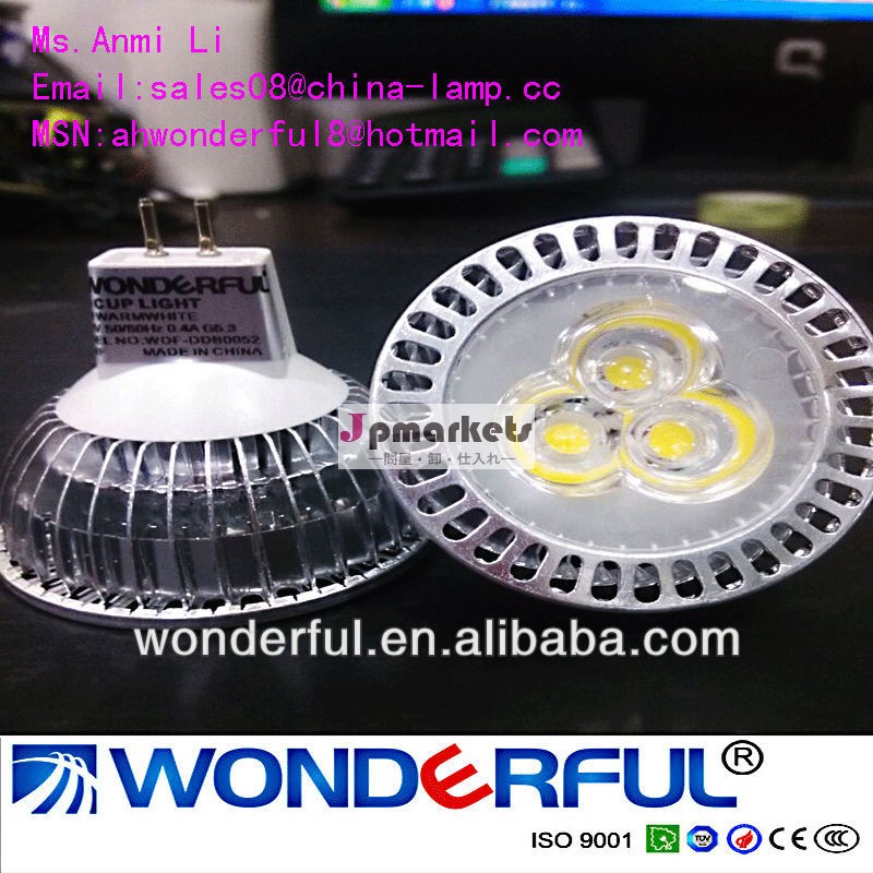 G5.33*1wdc12vledカップライト問屋・仕入れ・卸・卸売り