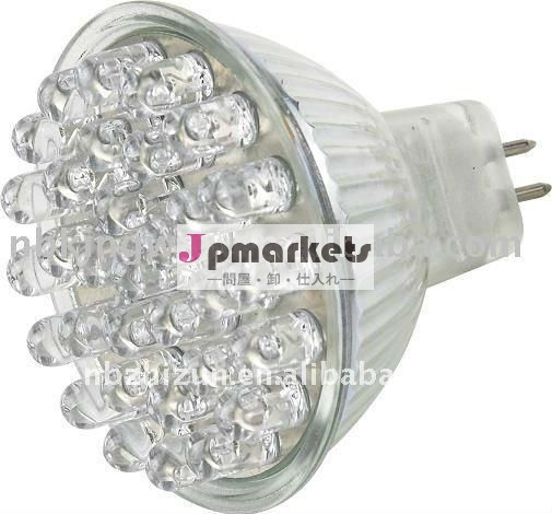 Mr16- 220v。 モーデンデザイン販売ホットcup-ledledランプ照明電球- 省エネ電球- 220v- life20000h- 白色問屋・仕入れ・卸・卸売り